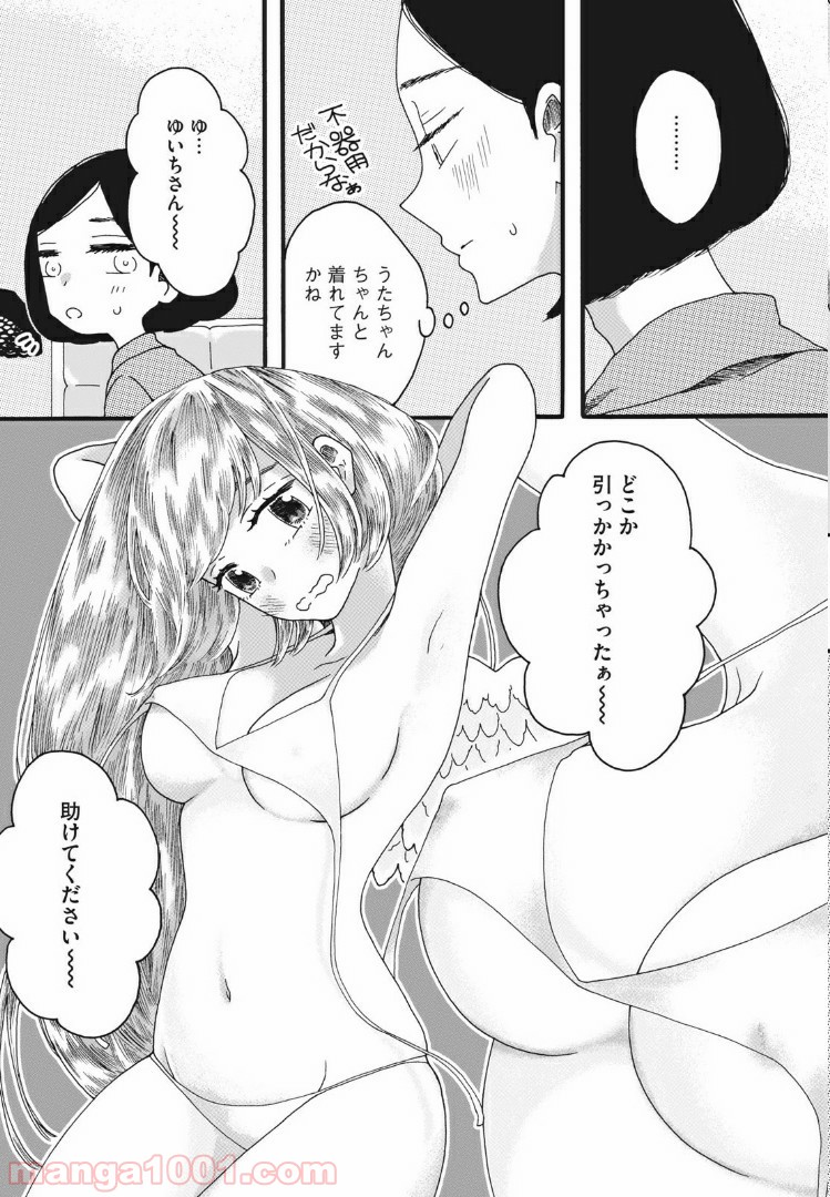 P11