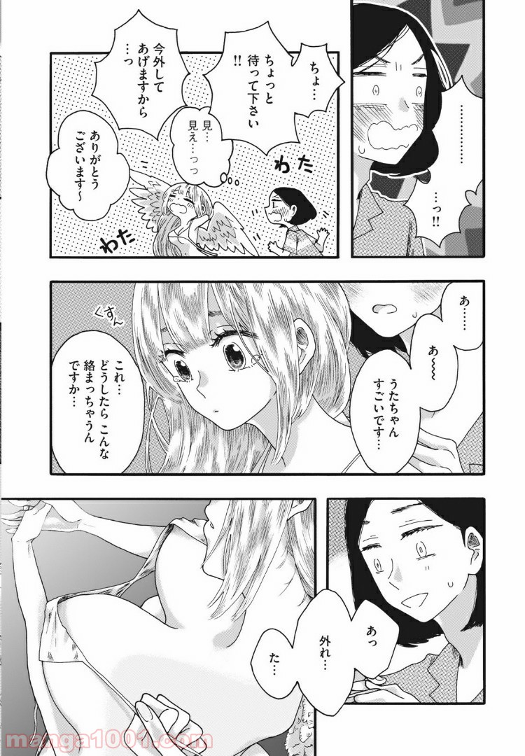 P12