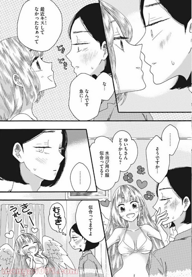 P15