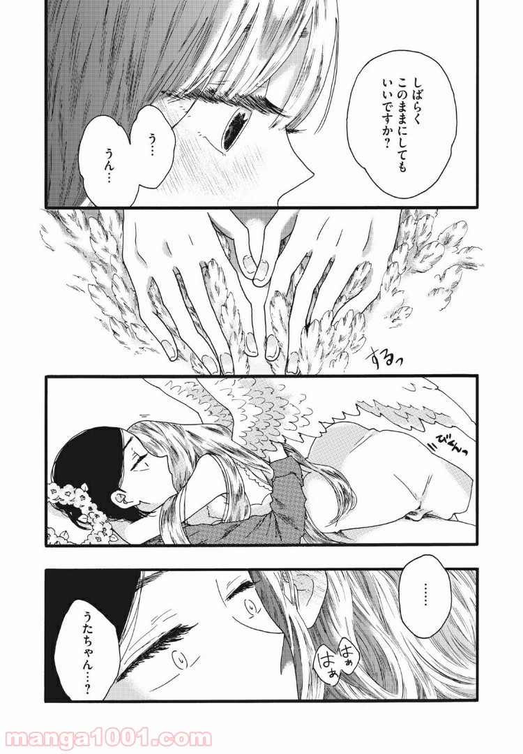 P11