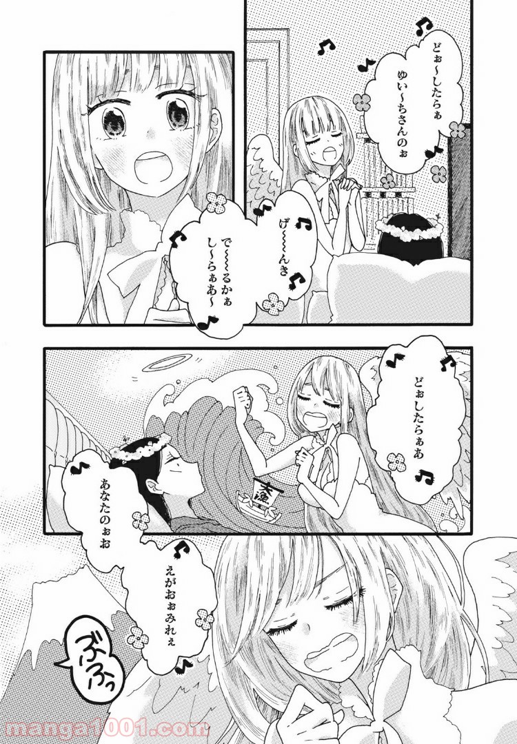 P5