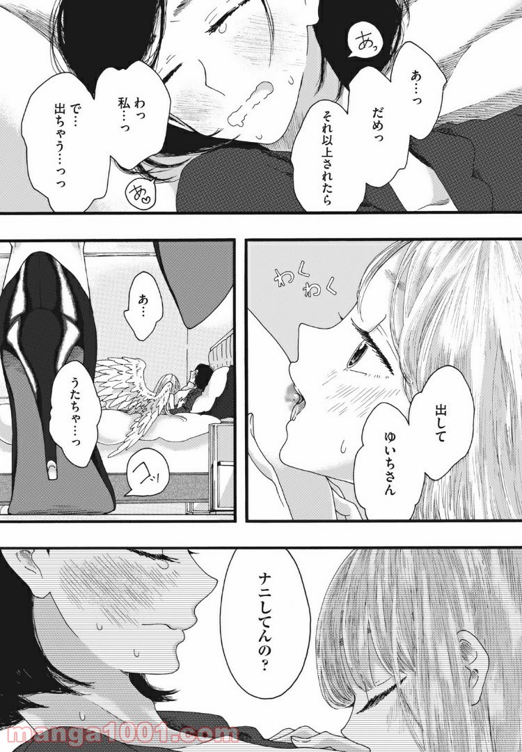 P11