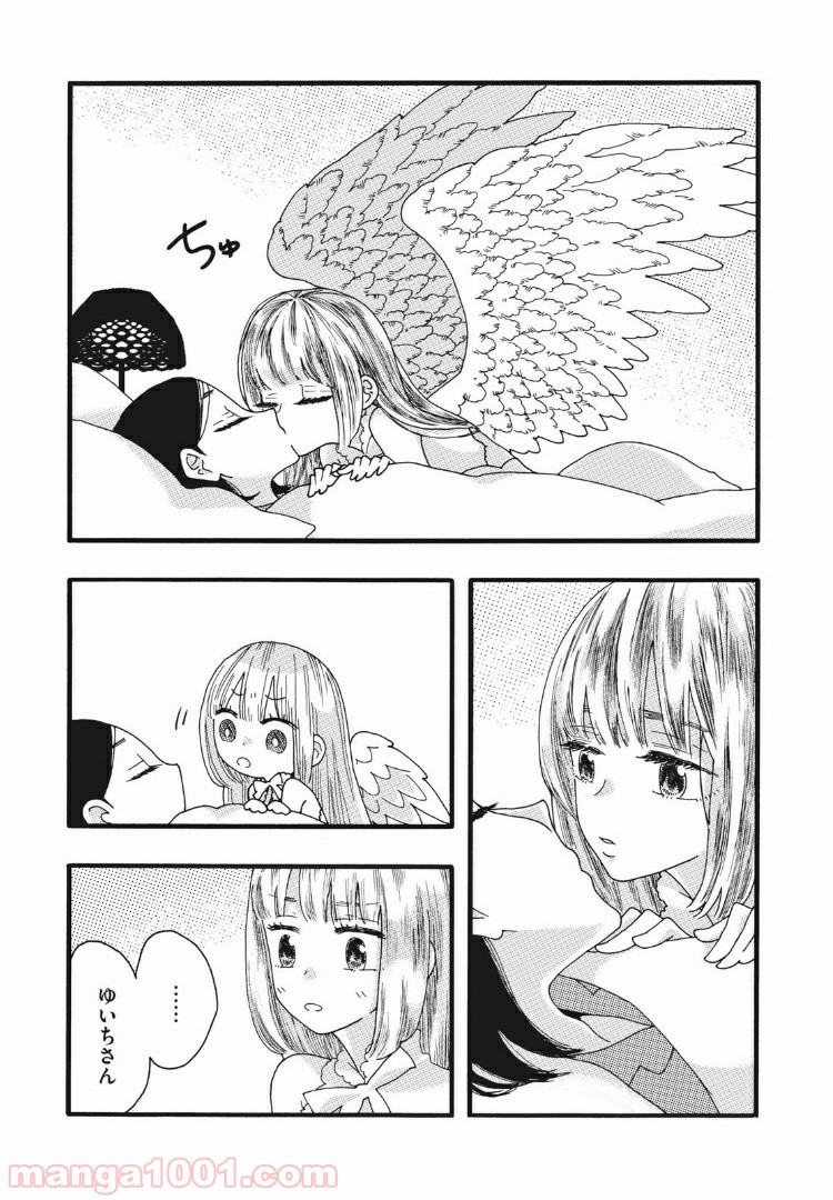 P16