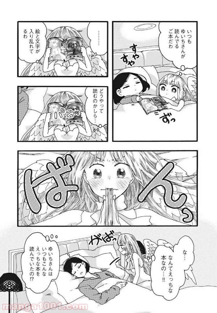P4