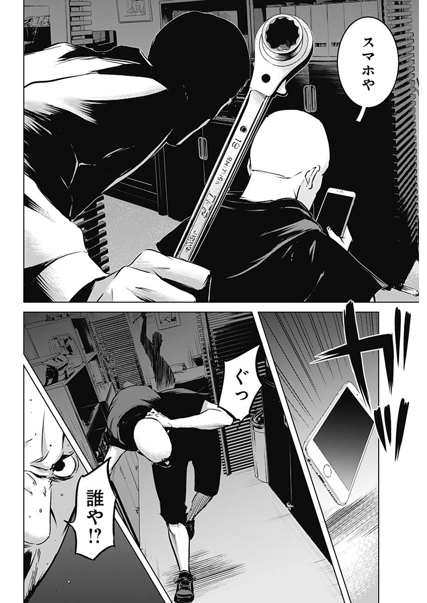 P4