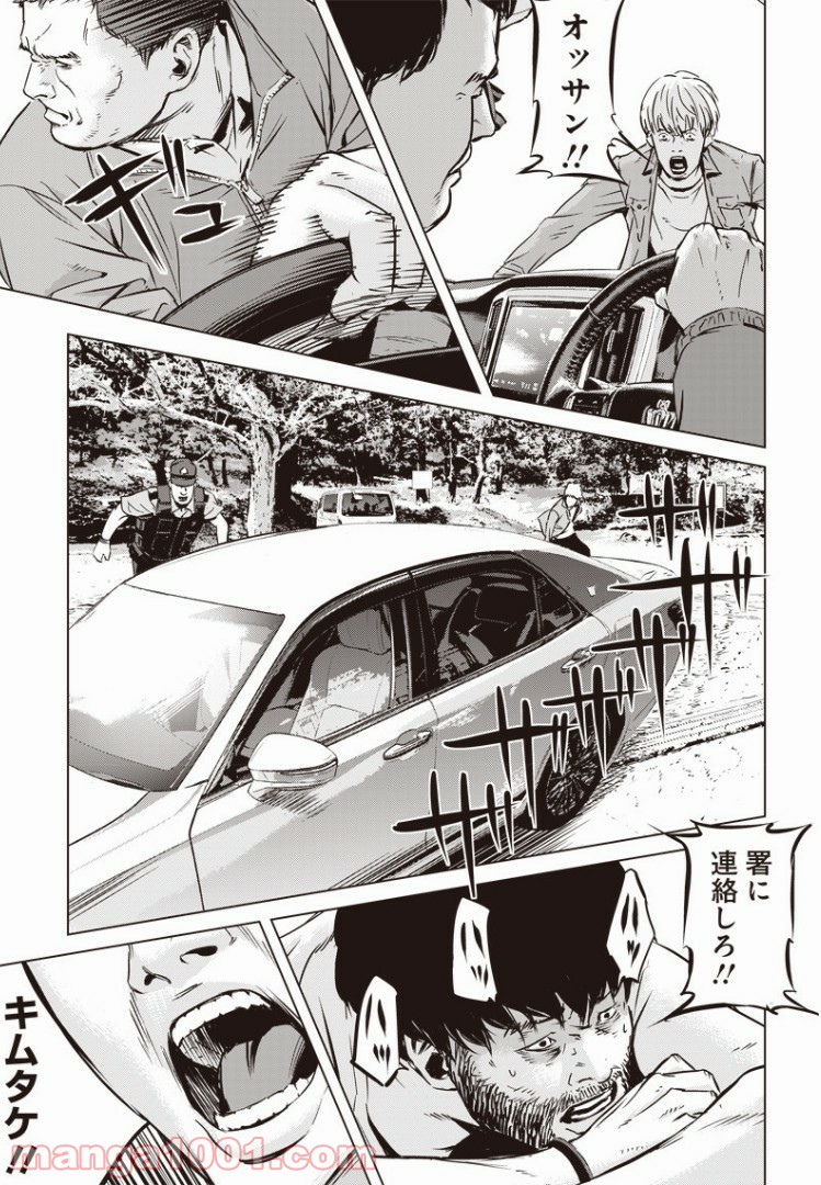 P15