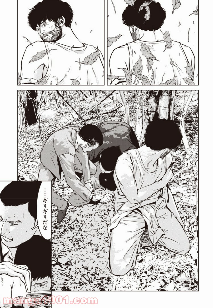 P7