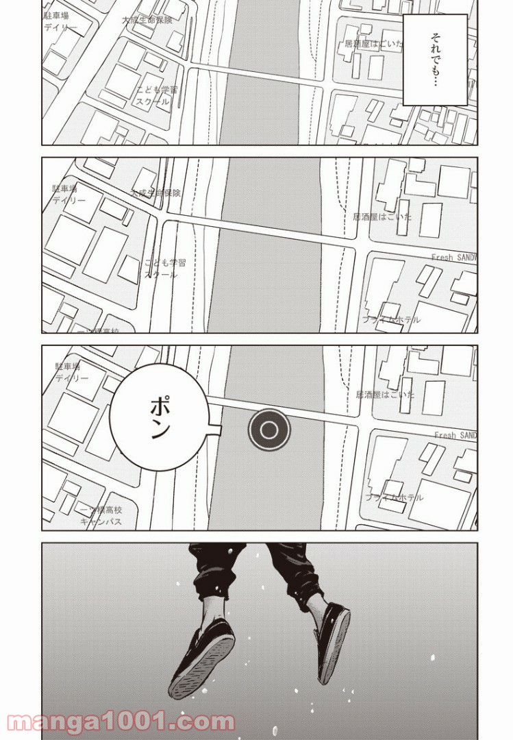 P23