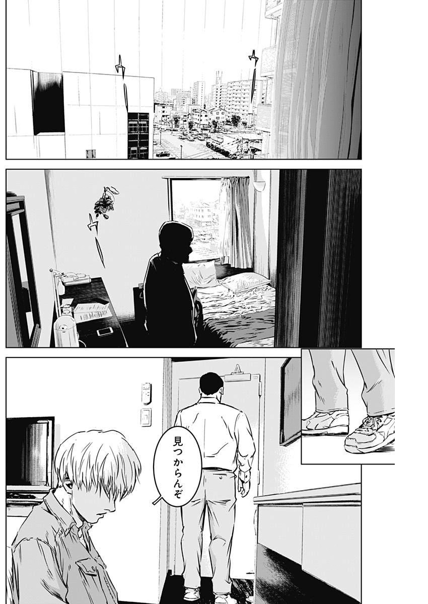 P10