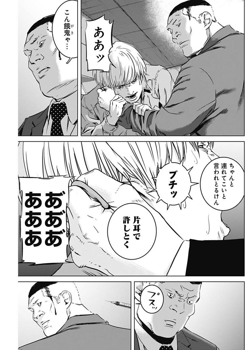 P15