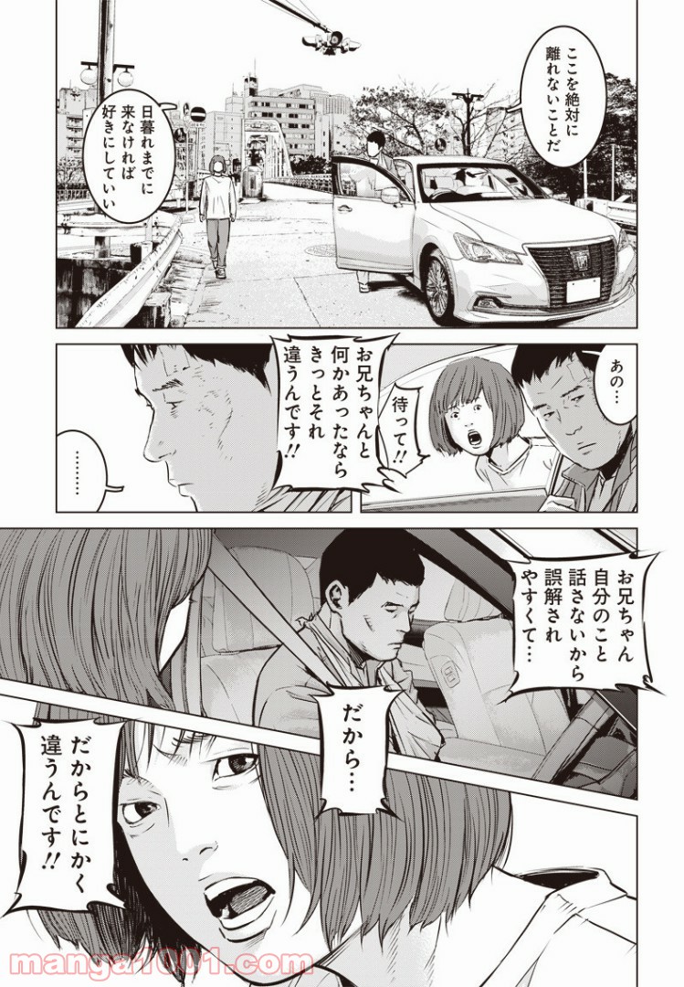 P15