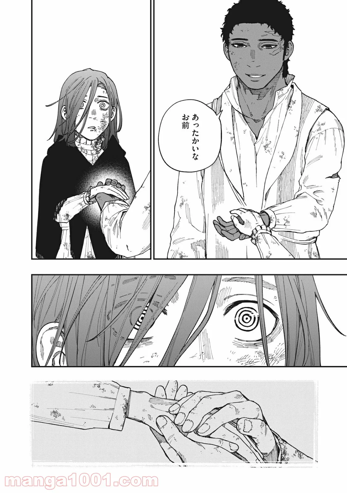P30