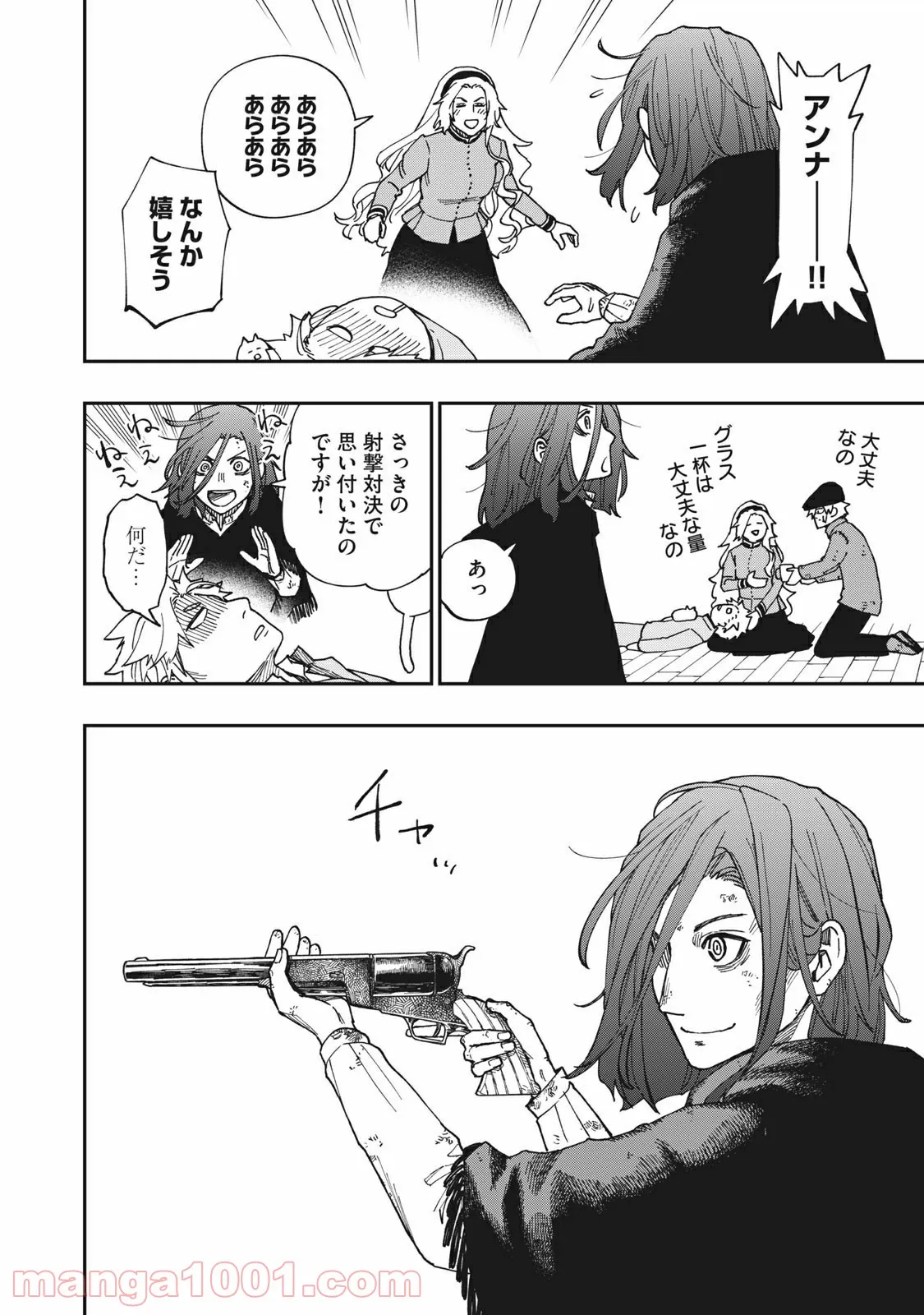 P22