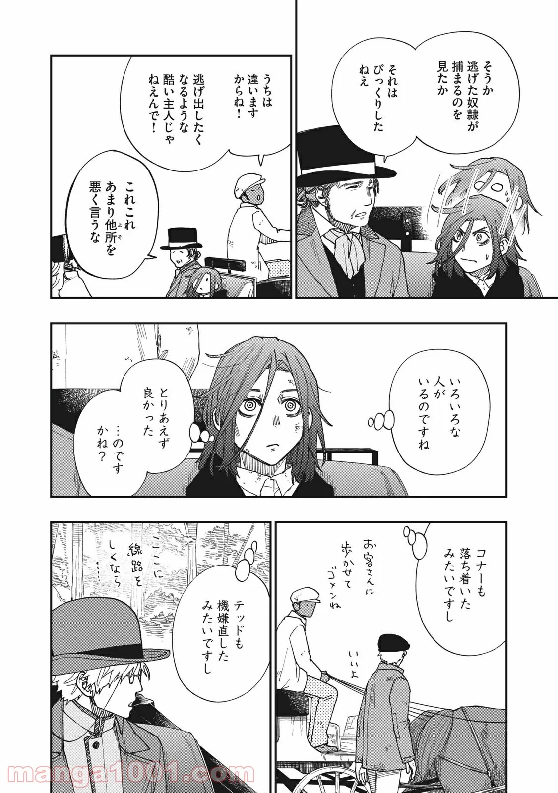 P36