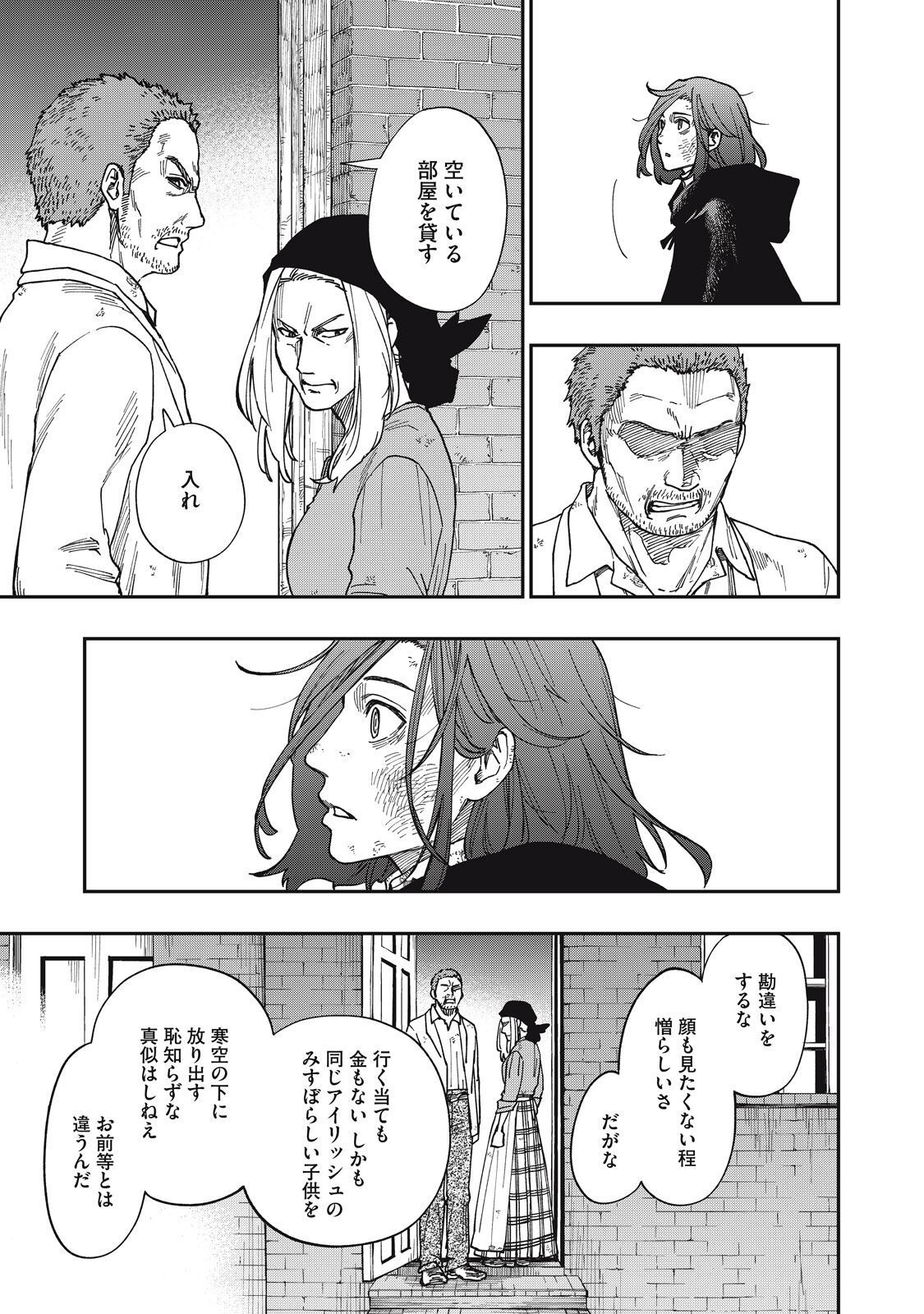 P13