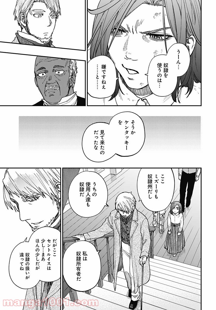 P21