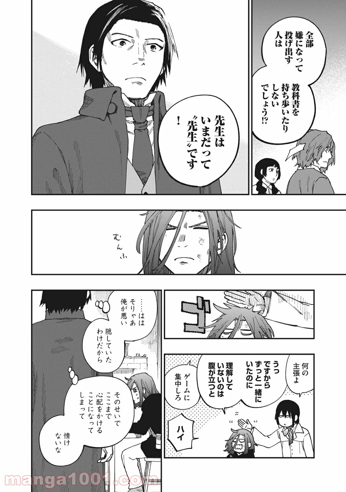 P27