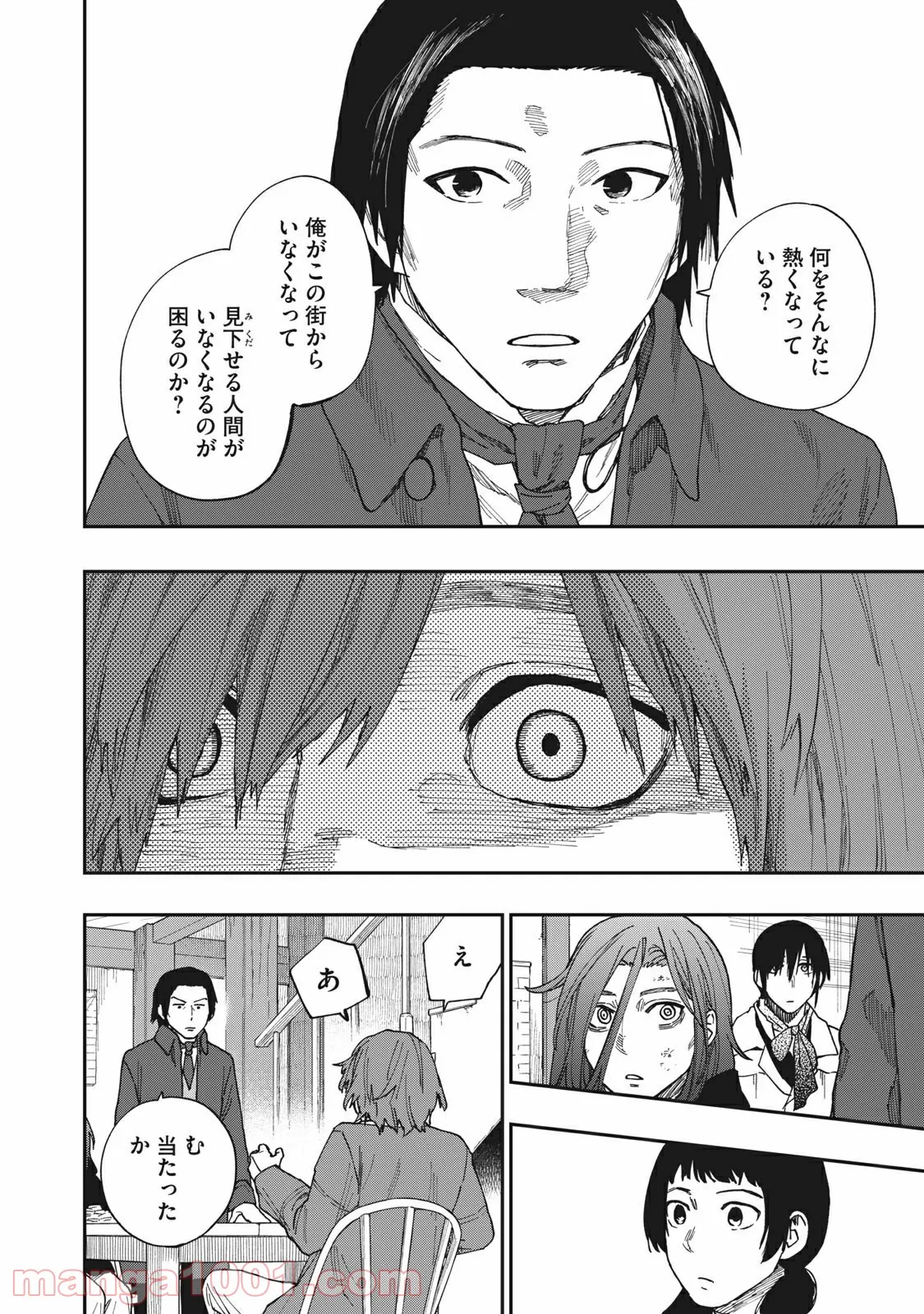 P33