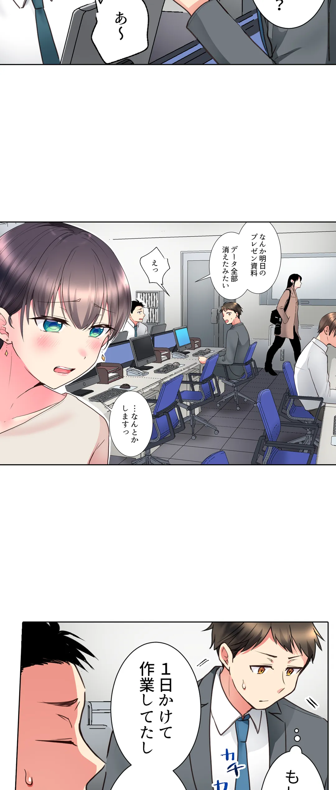 P10