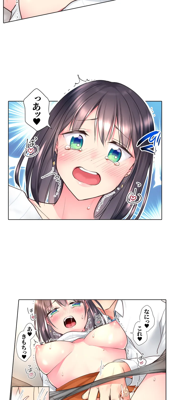 P14