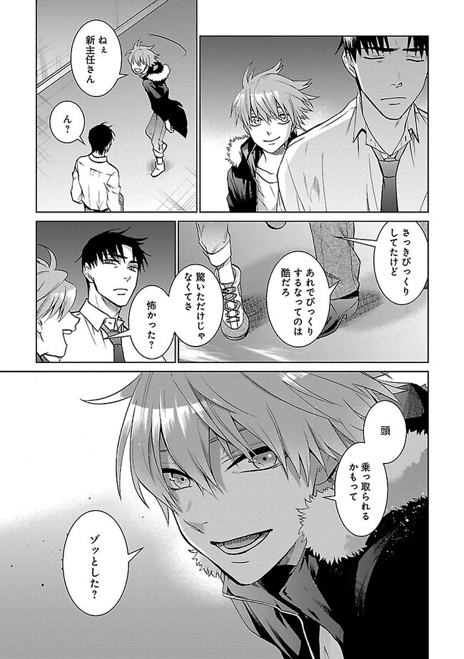 P29