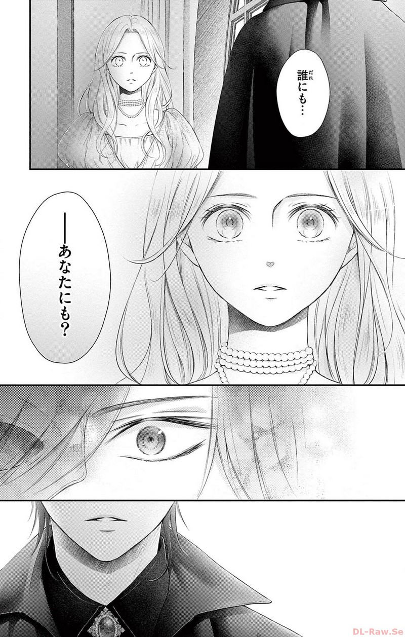 P94