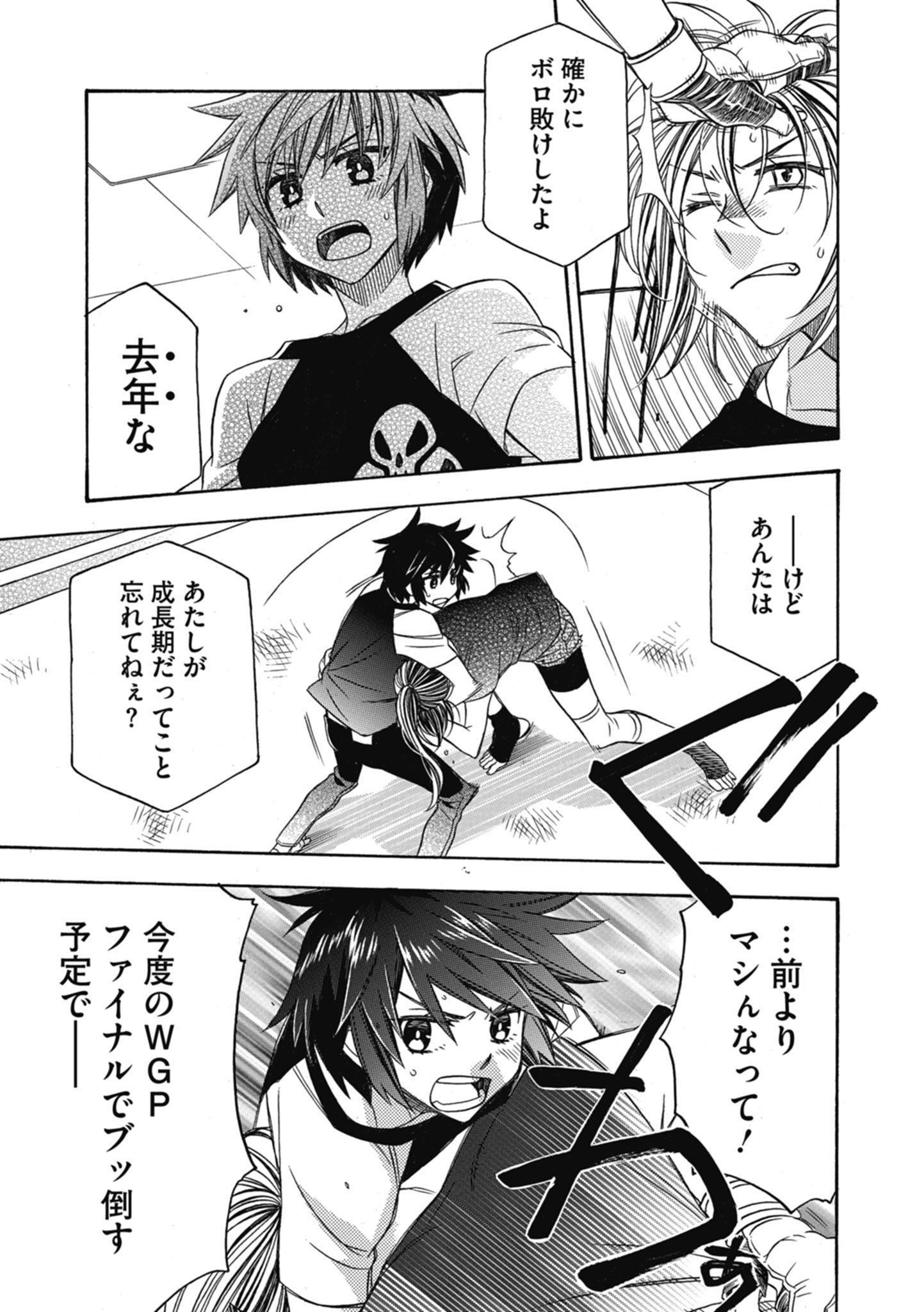 P9
