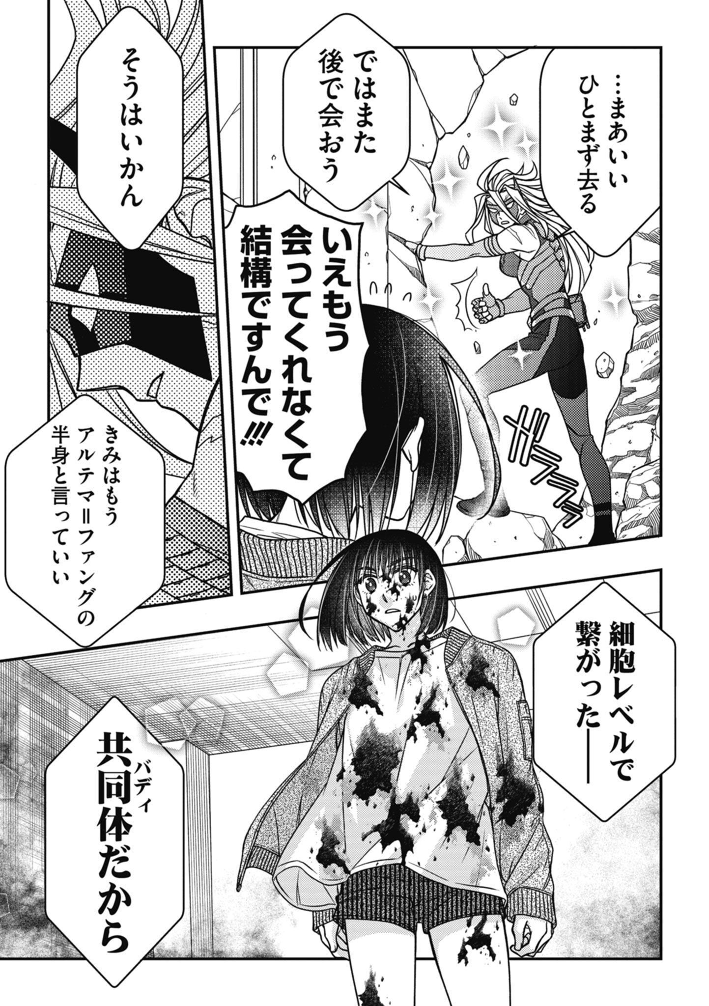 P33