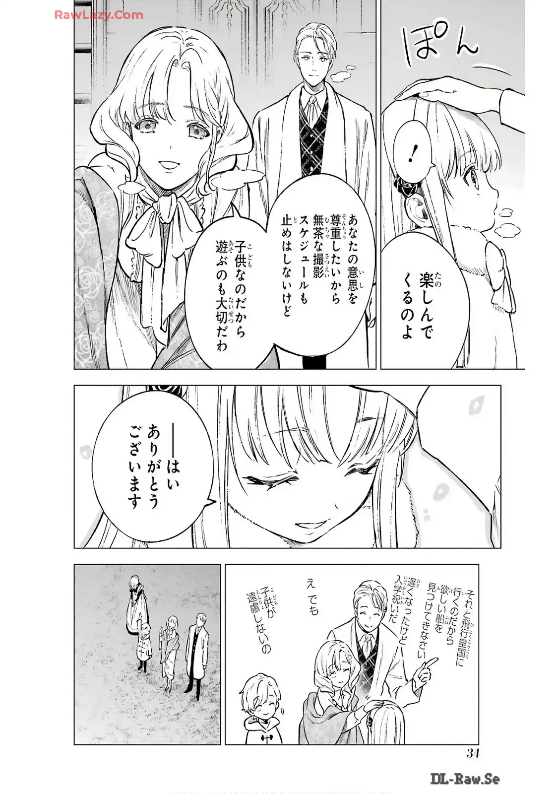 P32