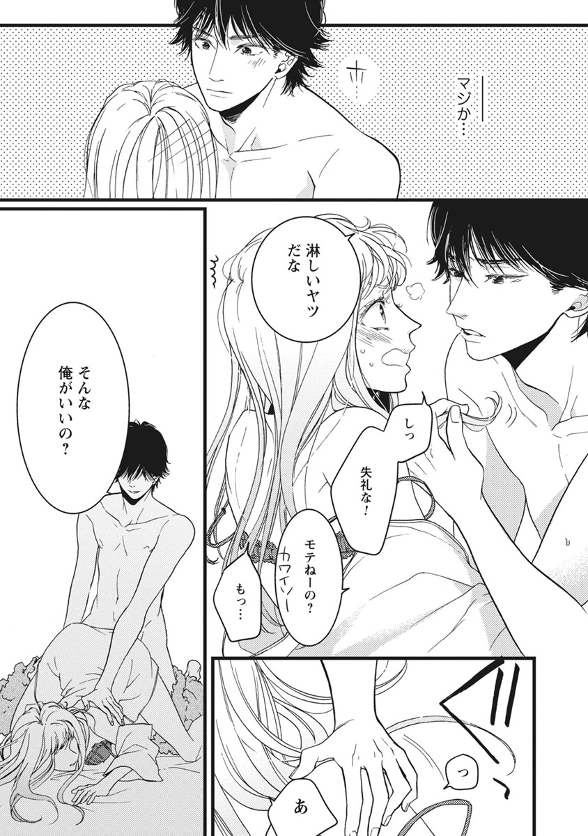 P15