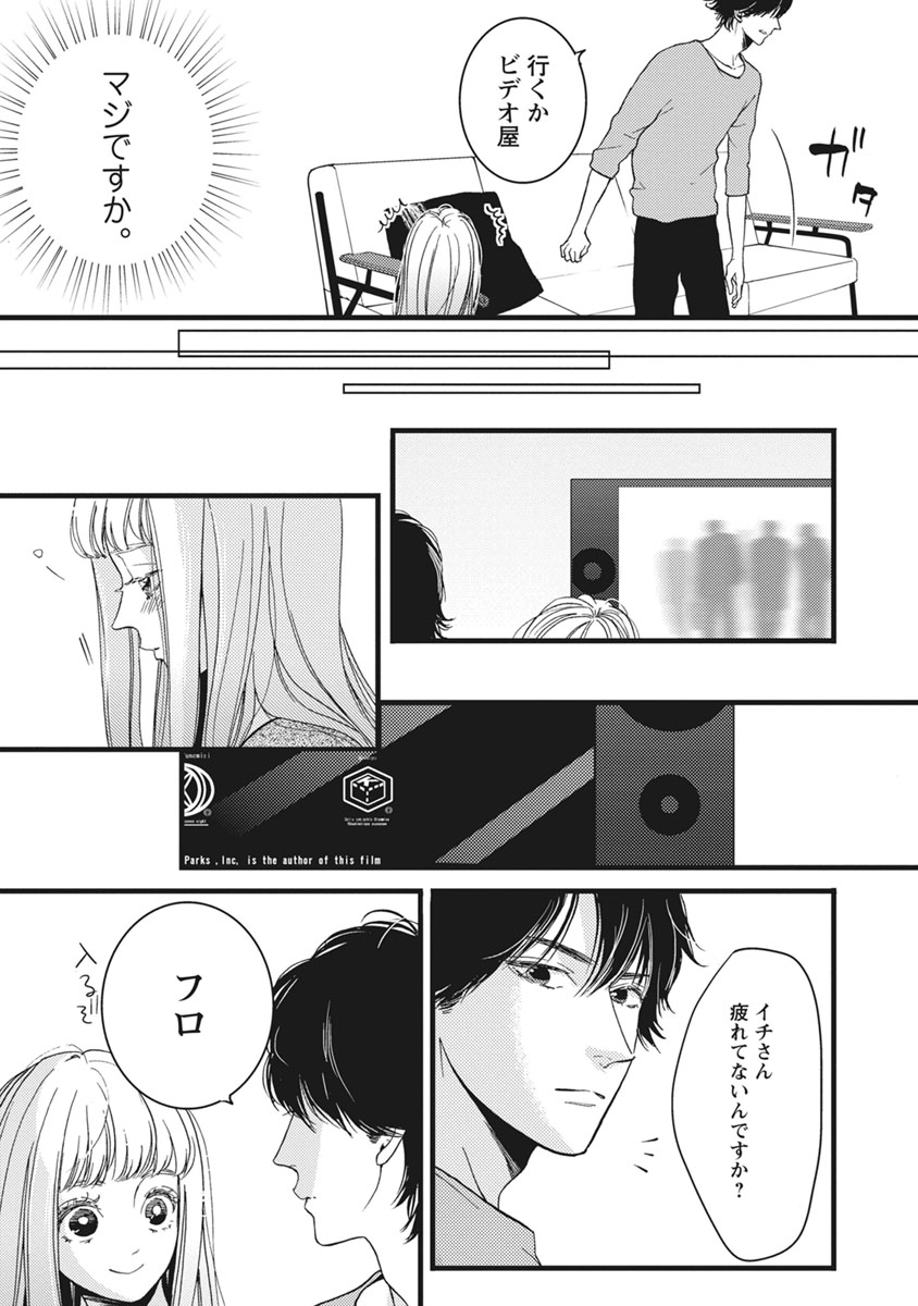 P27