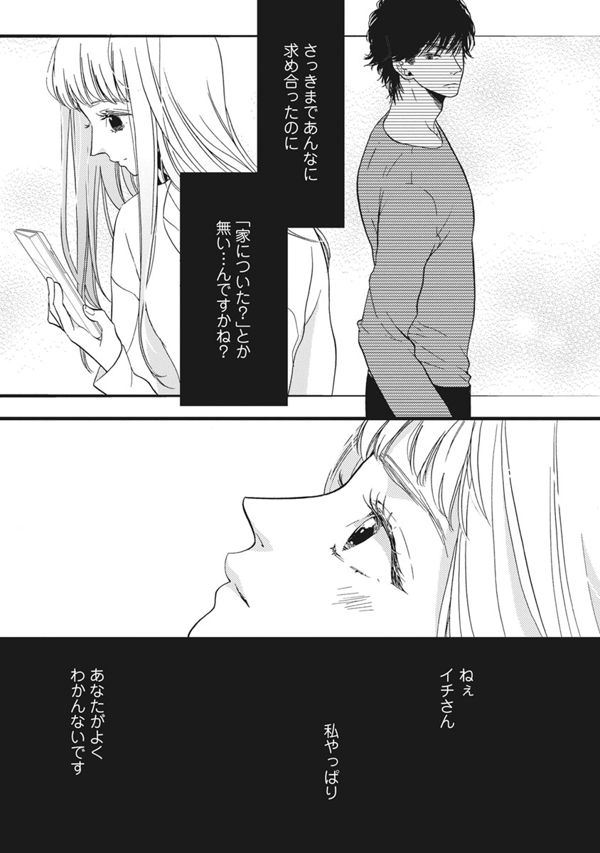P34