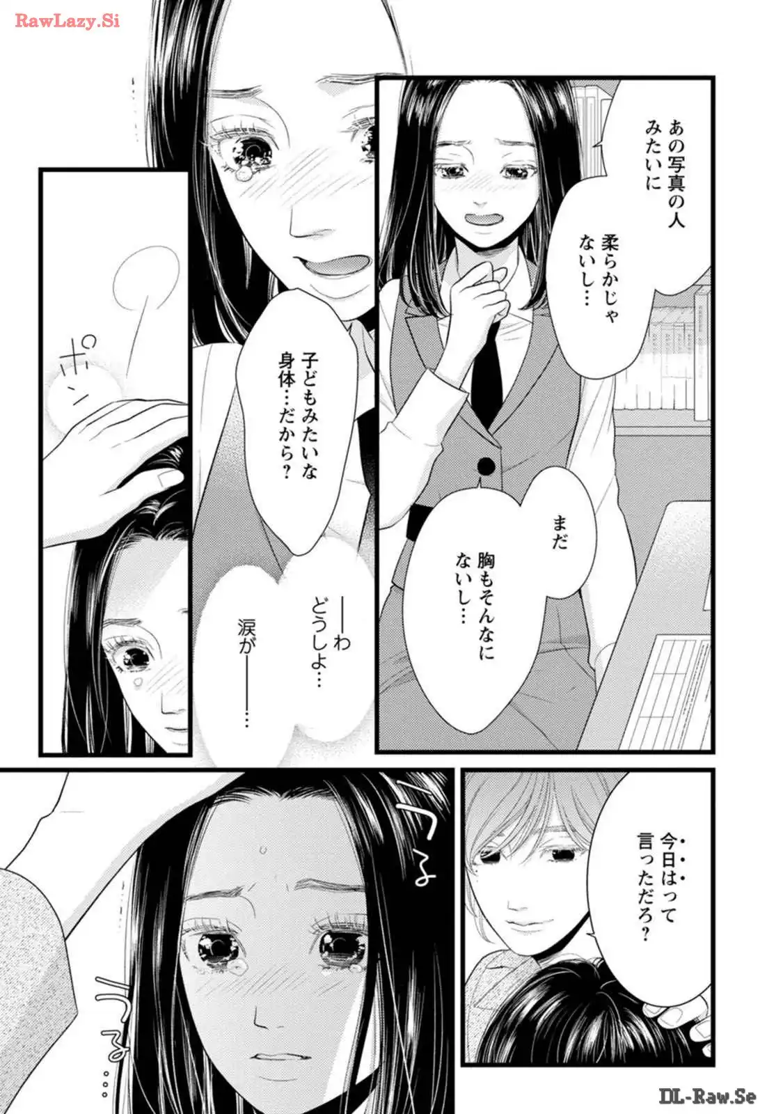 P23