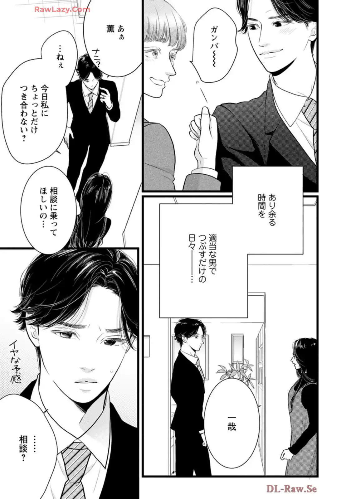 P29