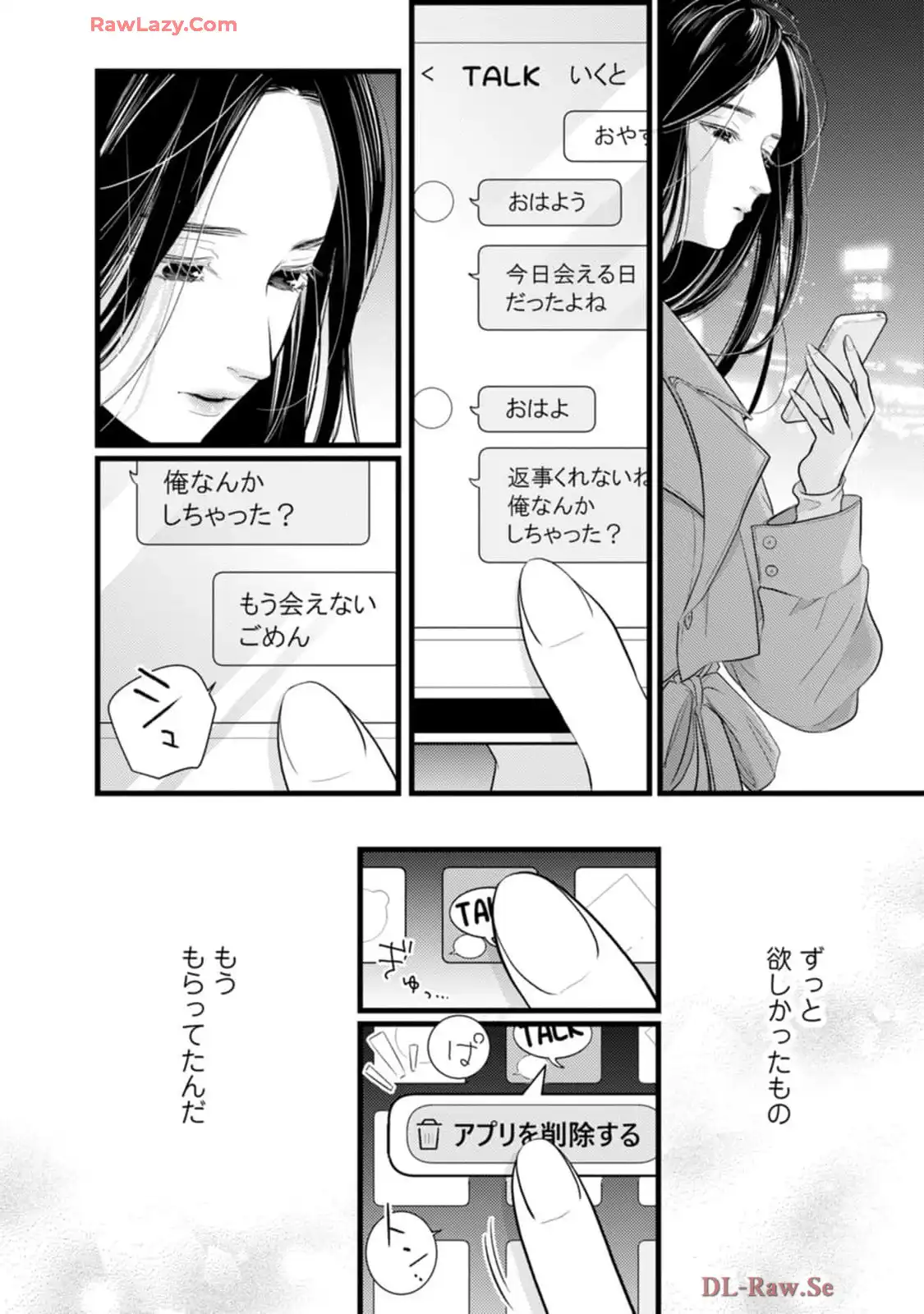 P42