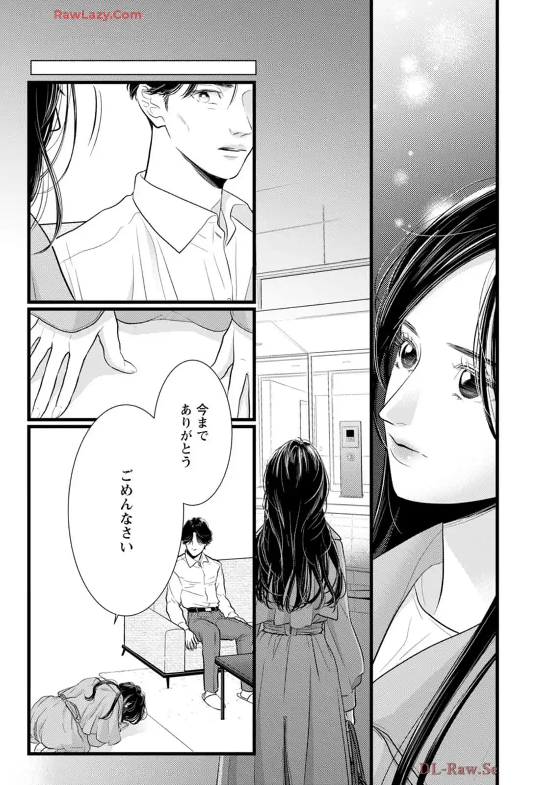 P43