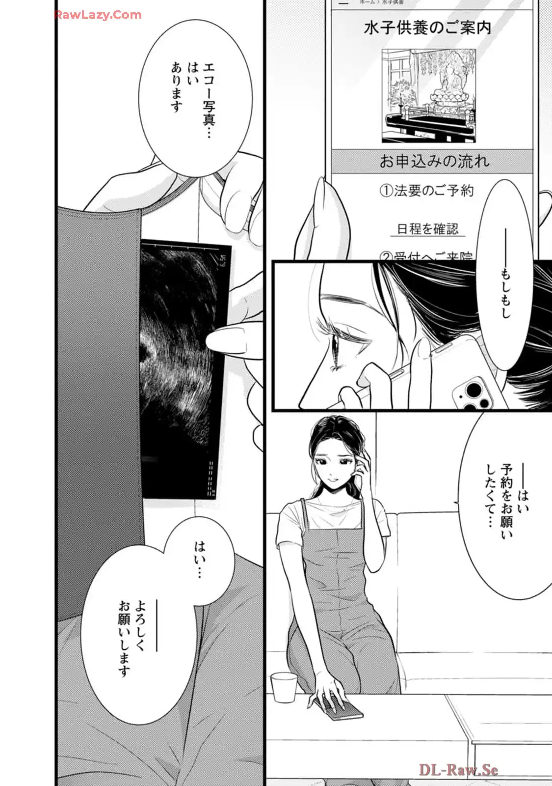 P48
