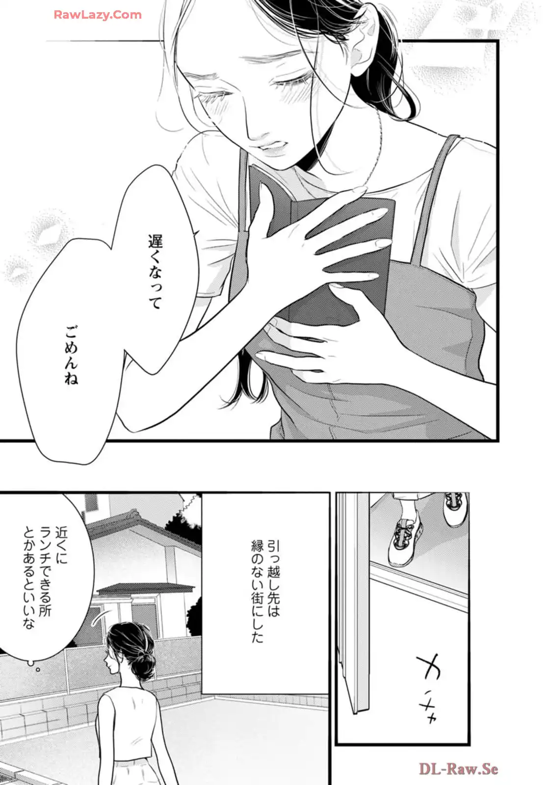P49