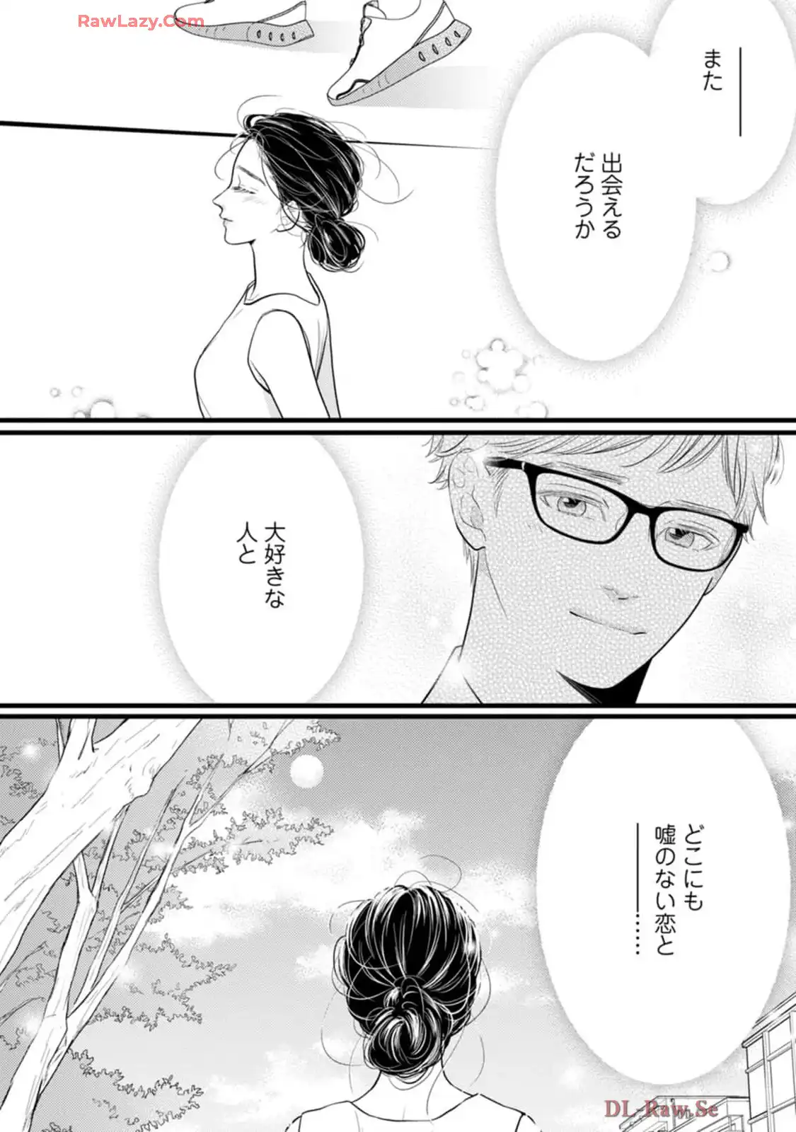 P52