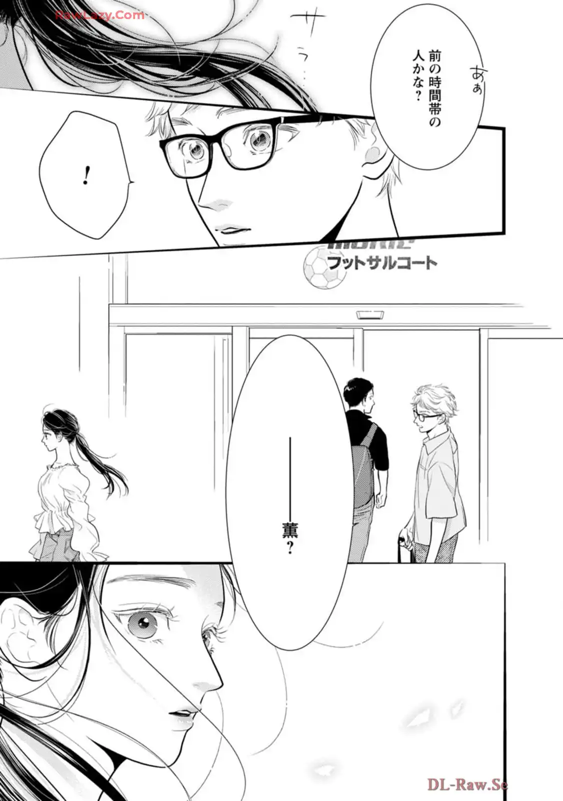 P57