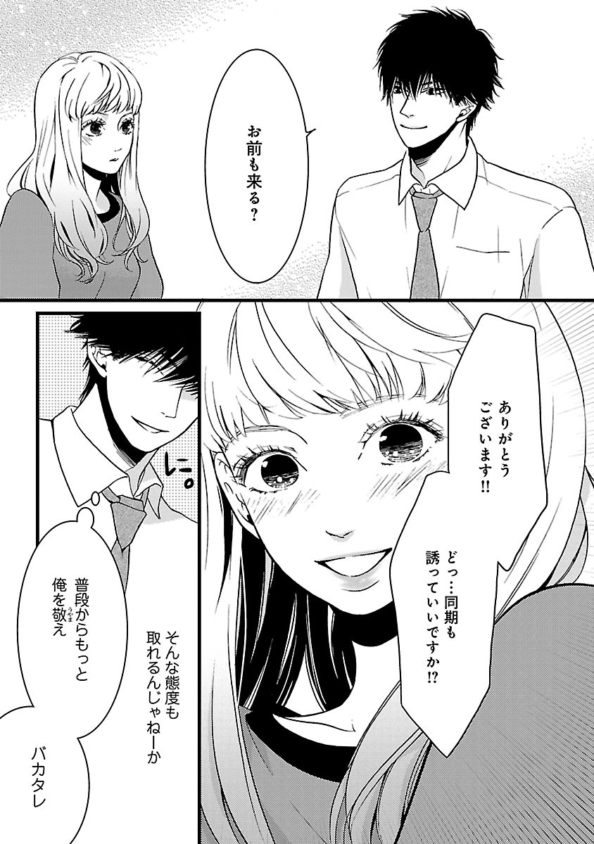 P22
