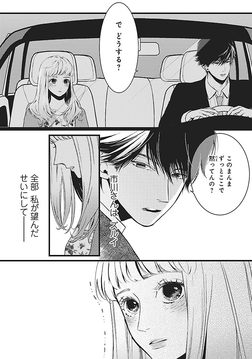 P34