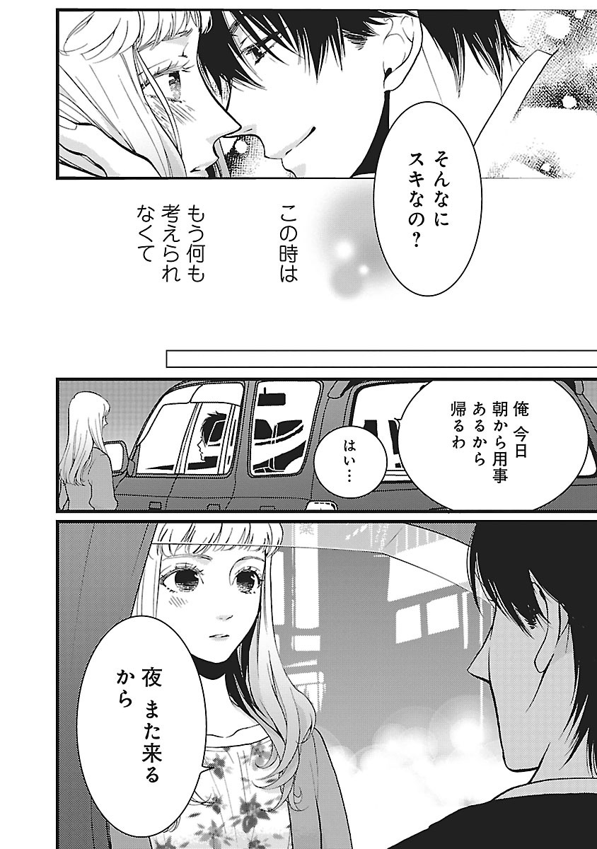 P36