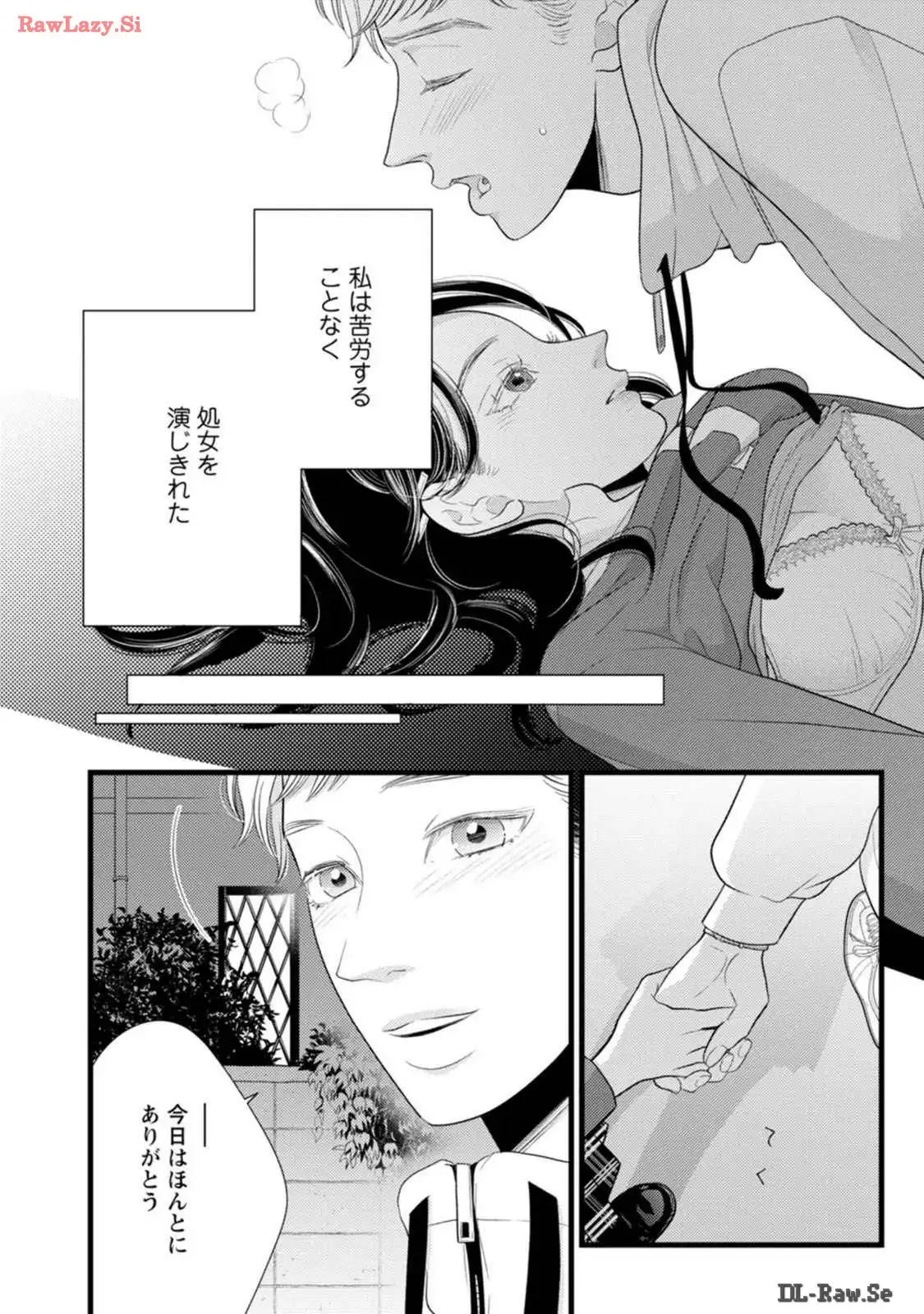 P26