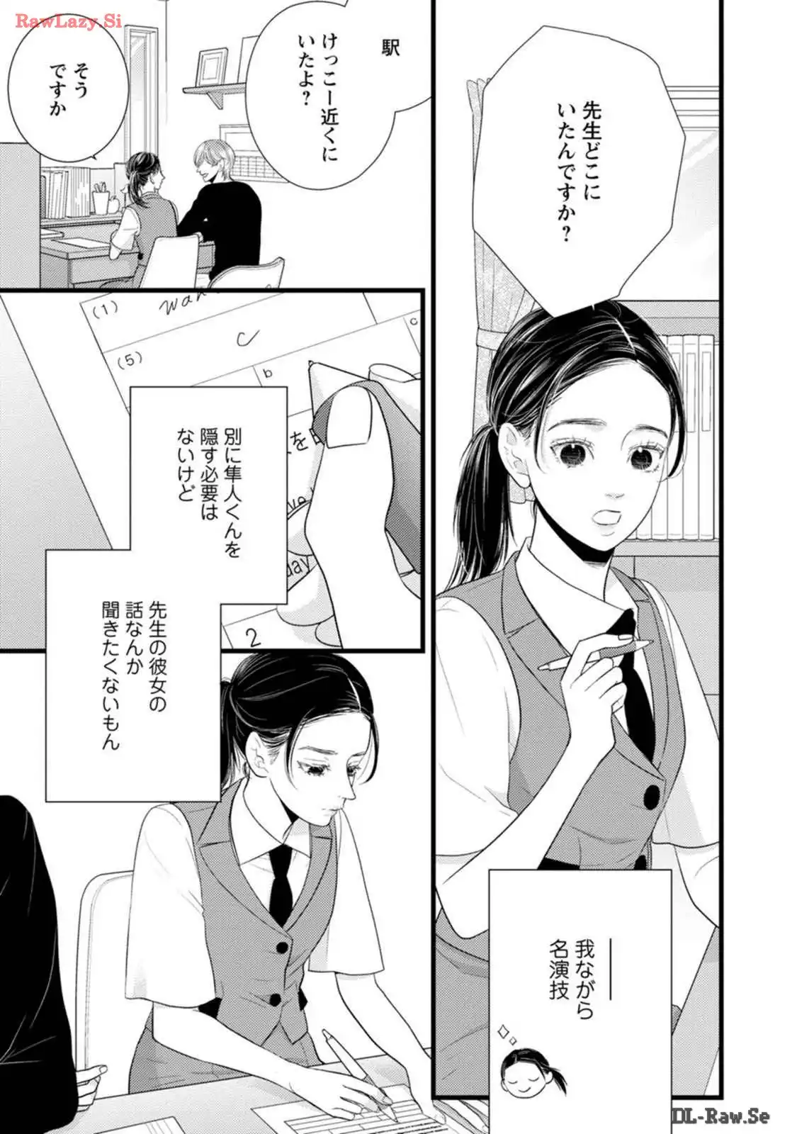 P31