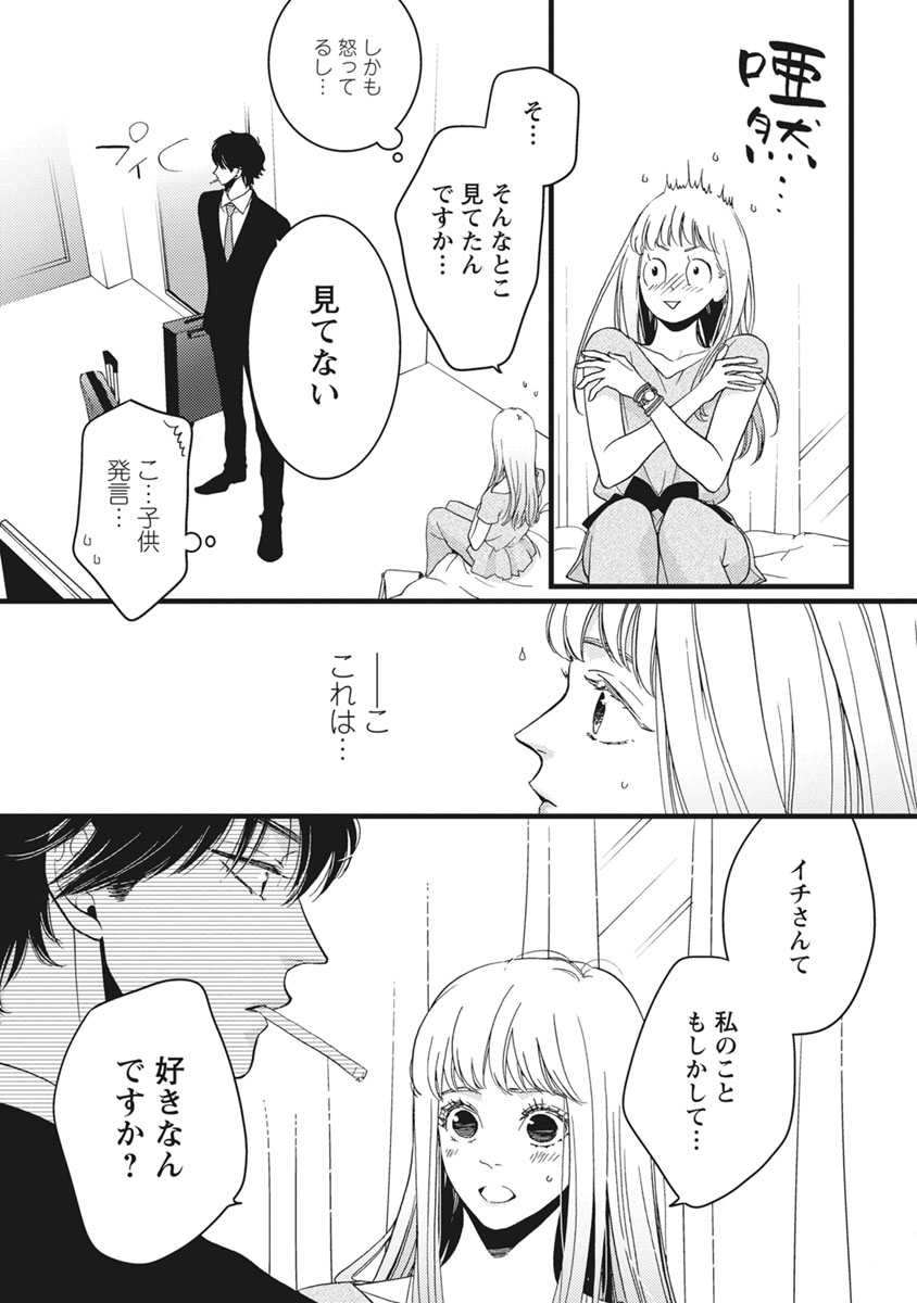 P17