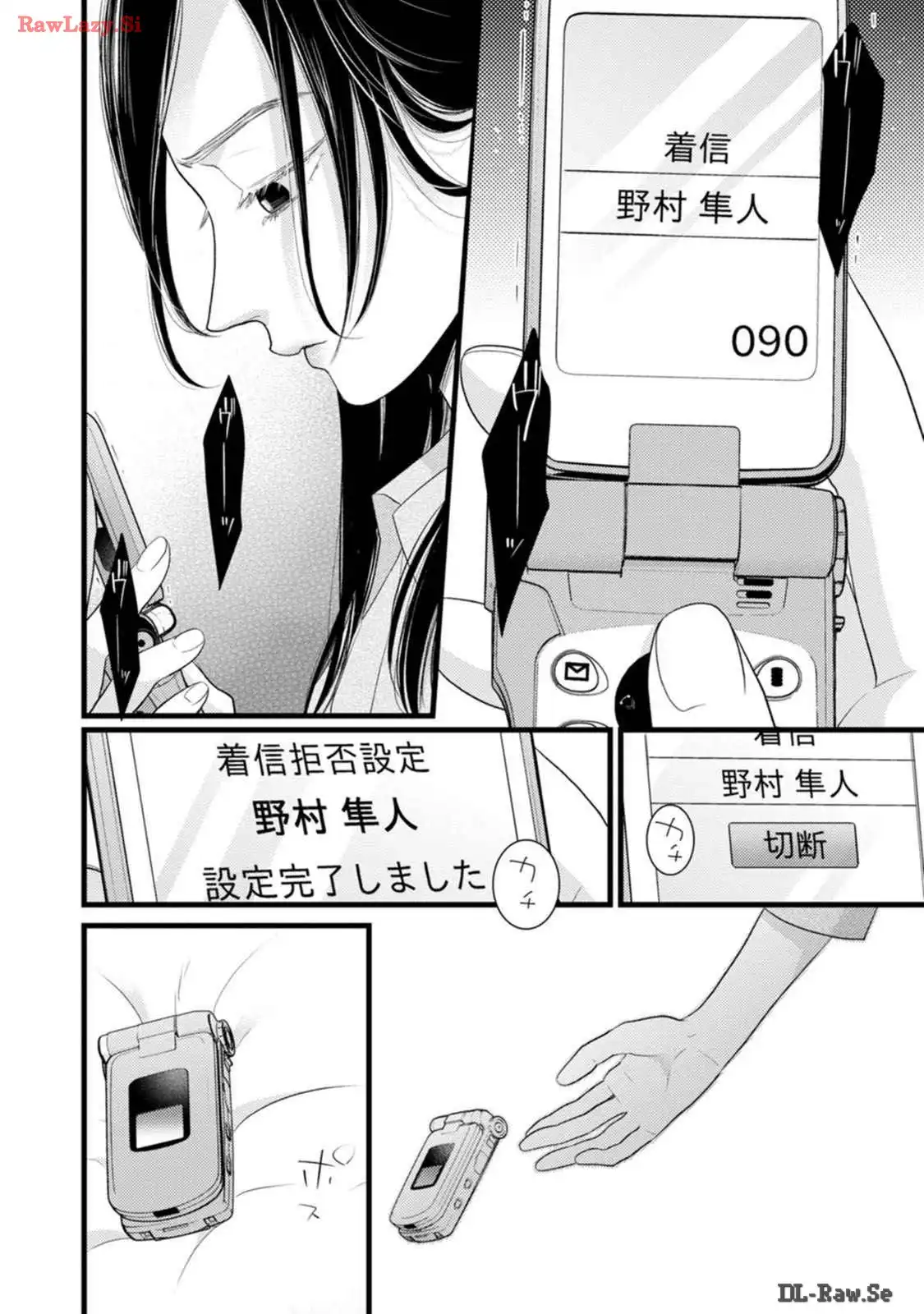 P32