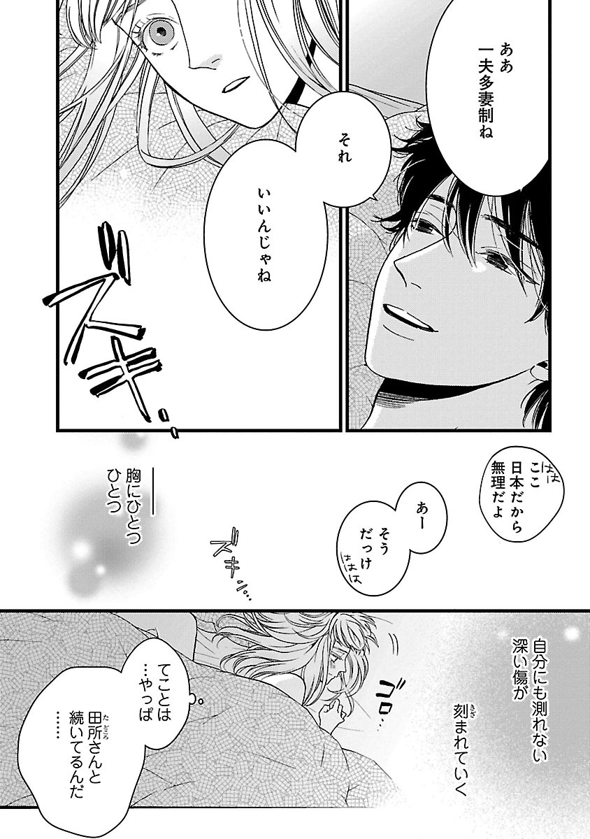 P34