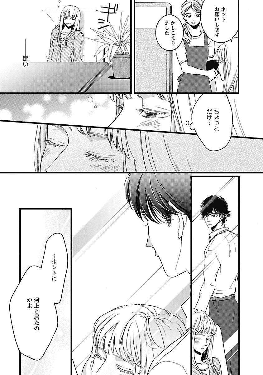 P33
