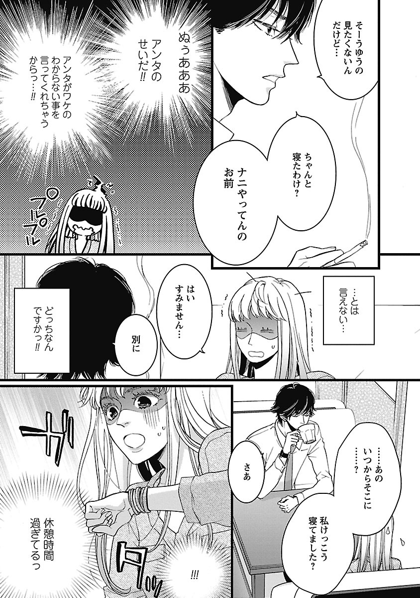 P35